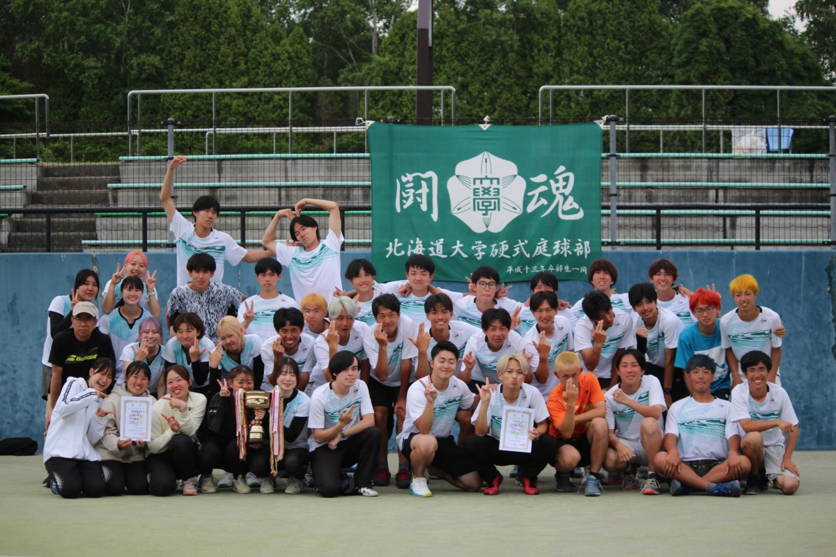 七大戦での全体写真