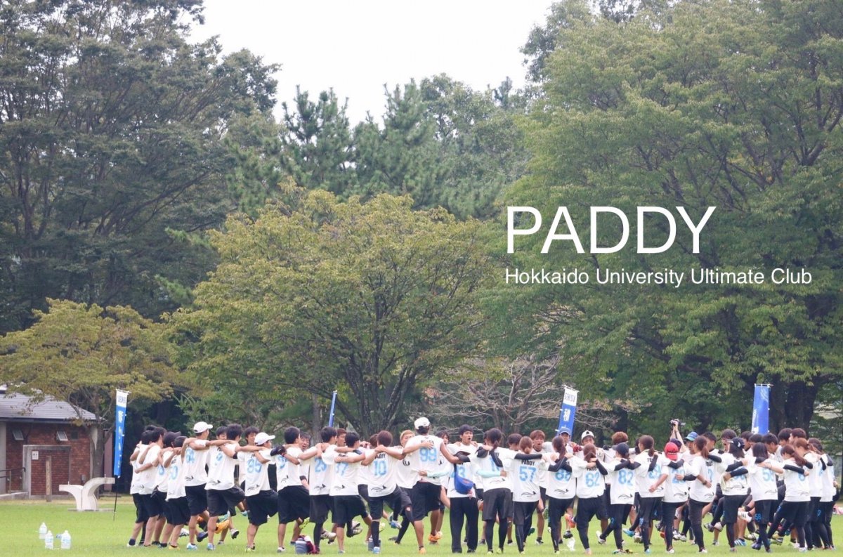 大会での円陣、男女とても仲がよく、チームの雰囲気も良いです