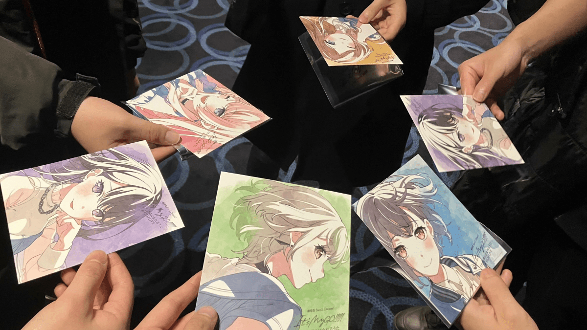 劇場版MyGO総集編 参加時の画像