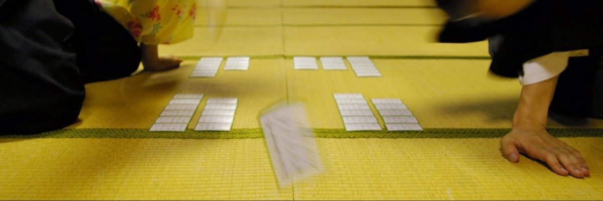 漫画"ちはやふる"で有名な競技です。