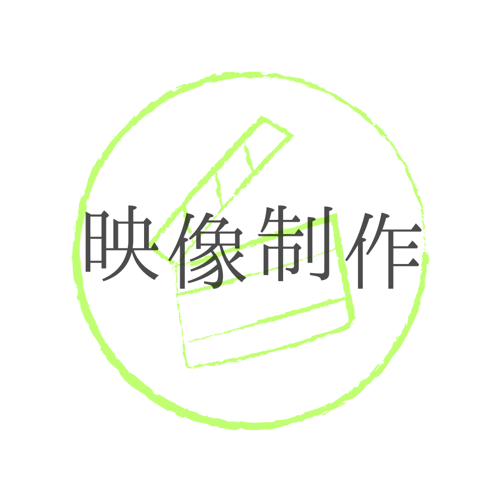 北大映像制作サークルのアイコン