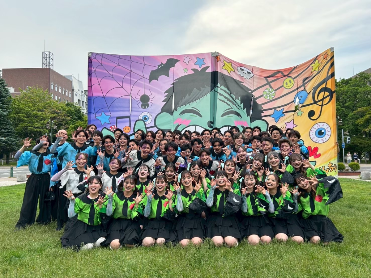 2025年度YOSAKOIソーラン祭りでの集合写真