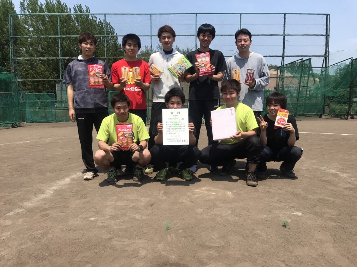 2018年度ソフトボール大会準優勝のとき