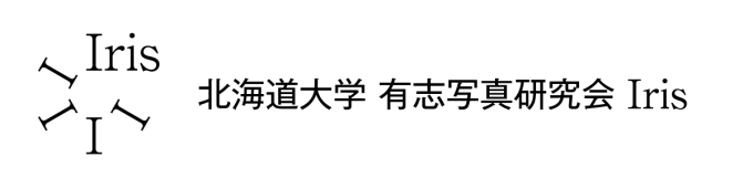 ただのロゴタイプです。