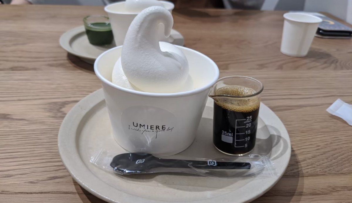 ソフトクリーム