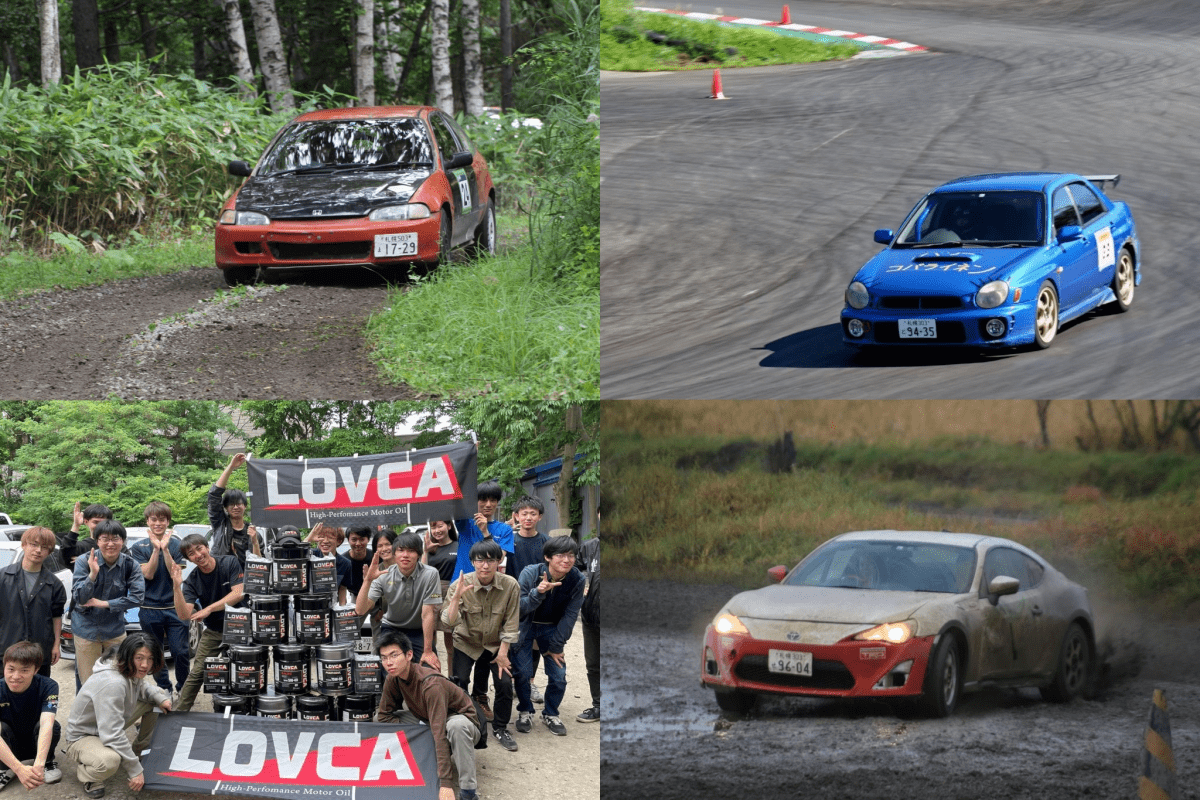 車が走っています