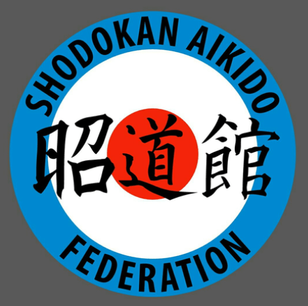 当団体が所属する昭道官合気道連盟のロゴです