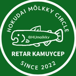 モルックレタラカムイチェプ