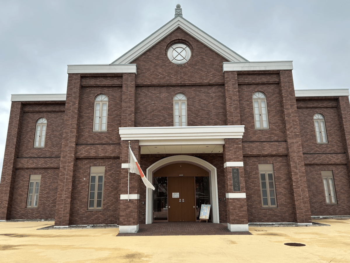 旭川の北鎮記念館見学(2023年度)