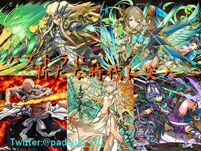 今年の広告です